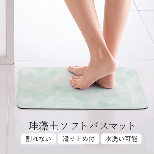 割れない！珪藻土ソフトバスマット