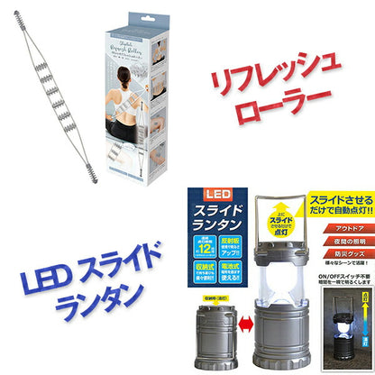 二次会 景品 ビンゴ 景品 15点セット 折りたたみ自転車 神戸牛霜降りカルビ UV布団クリーナー ヘアアイロン 他 パネル 目録 結婚式 二次会 景品 おもしろ