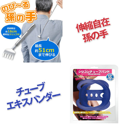 結婚式 二次会 景品 15点セット 神戸牛霜降り 肉 ヨーグルトメーカー ネスカフェバリスタ ハンディファン 他 パネル 目録