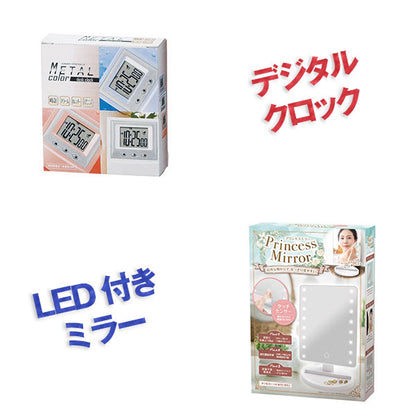 忘年会 景品 ビンゴ 景品 神戸牛霜降り 肉 ヨーグルトメーカー ネスカフェバリスタ メイクアップミラー 他 7点セット パネル 目録 結婚式 結婚式 二次会 景品 おもしろ