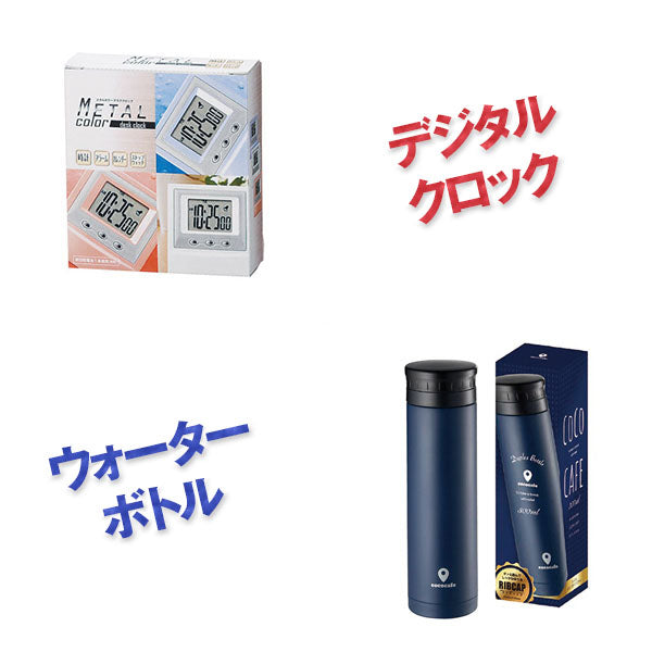 結婚式 二次会 景品 5点セット 神戸牛霜降りカルビ 肉 ボディパッド フットクリーンバスブラシ 他 パネル 目録 2次会 ビンゴ 景品 おもしろ 懇親会 あす楽