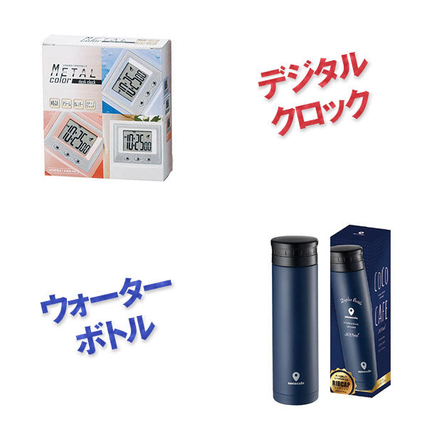 結婚式 二次会 景品 5点セット 神戸牛霜降りカルビ 肉 ボディパッド フットクリーンバスブラシ 他 パネル 目録 2次会 ビンゴ 景品 おもしろ 懇親会 あす楽