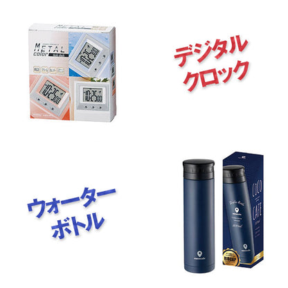 結婚式 二次会 景品 5点セット 神戸牛霜降りカルビ 肉 ボディパッド チューブエキスパンダー 他 パネル 目録 2次会 ビンゴ 景品 おもしろ 懇親会 あす楽