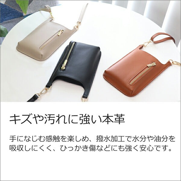 LOOF スマホポーチ スマホショルダー 本革 レザー