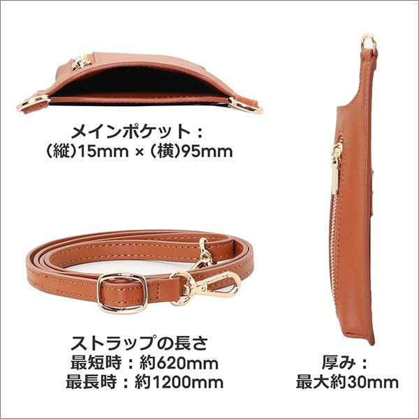 LOOF スマホポーチ スマホショルダー 本革 レザー