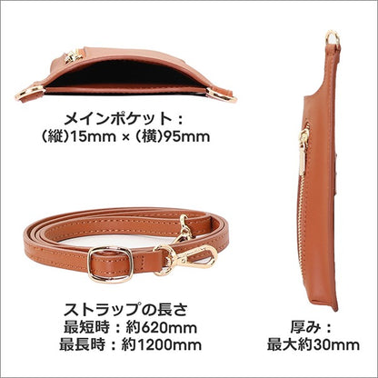 LOOF スマホポーチ スマホショルダー 本革 レザー
