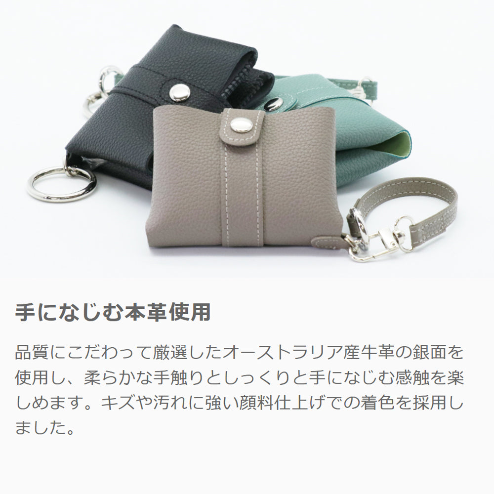 LOOF ポケットティッシュケース 本革 レザー