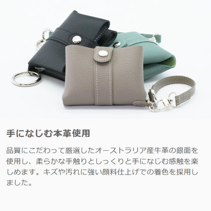 LOOF ポケットティッシュケース 本革 レザー