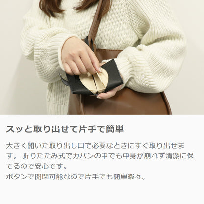 LOOF ポケットティッシュケース 本革 レザー