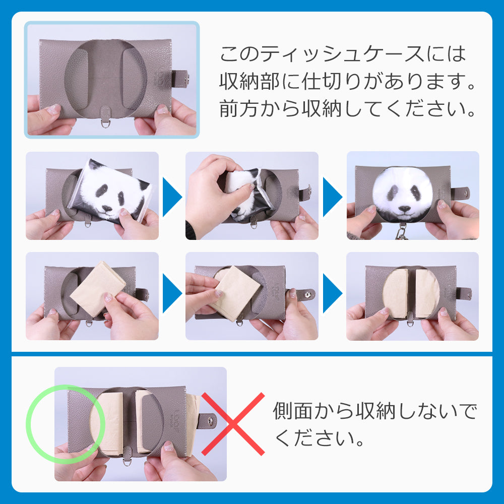 LOOF ポケットティッシュケース 本革 レザー