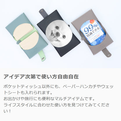 LOOF ポケットティッシュケース 本革 レザー